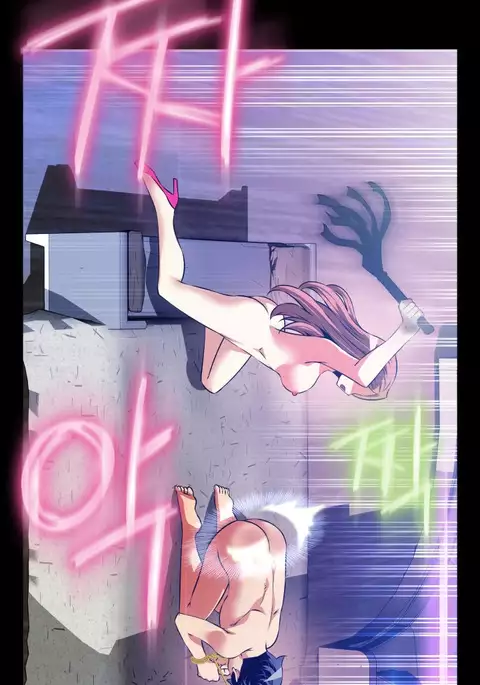 Love Parameter Ch.1-76