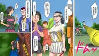 [纳屋]商店街の若妻奴隸肛虐露出生活（有条色狼汉化）