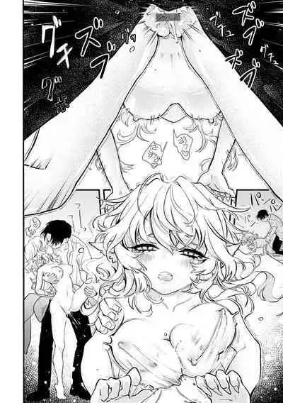 Ero Isekai - An Ero World