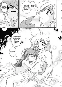 (C61) [Sairo Shuppan (J.Sairo)] Slayers Trilogy [English]