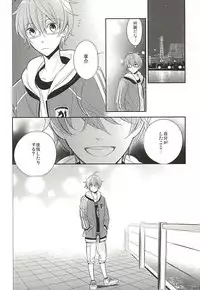 (CSP6) [Rolling box (Kanaru Tabito, Shiina Akira)] Amai Wana (THE IDOLM@STER SideM)
