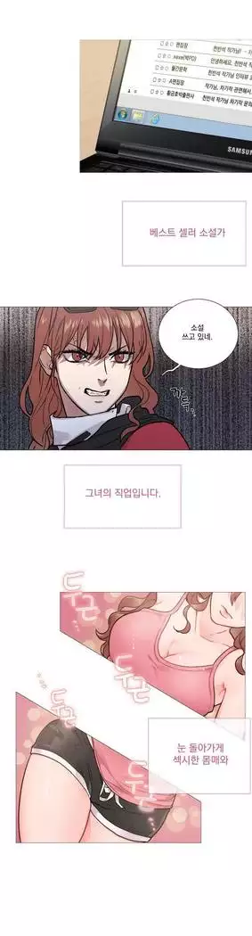 Sadistic Beauty Ch.0-29