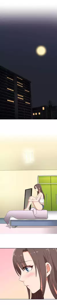 H Campus Ch.0-25