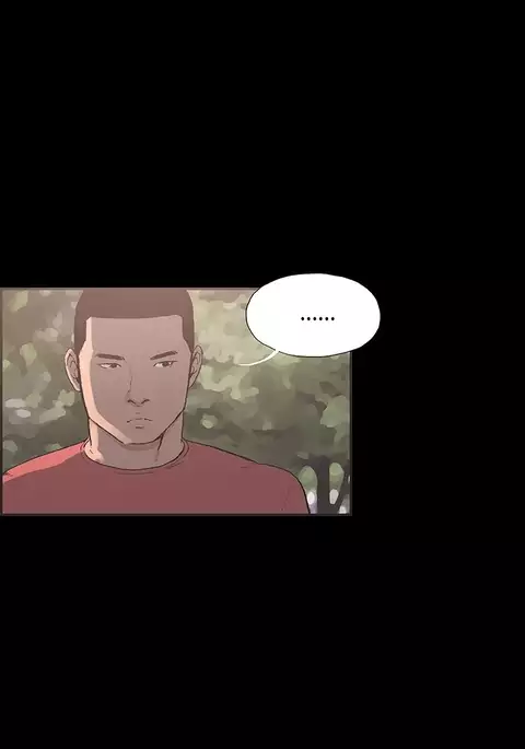 Cohabitation Ch.1-52