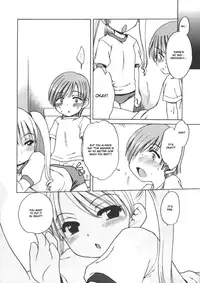 [Inuboshi] Sweet Cream [English]