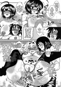 [YOMOTHUHIRASAKA] (bbsacon) Dagetsu Inumi (Complete) (Sekirei) [English] {doujin-moe.us}