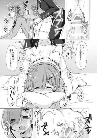 Re:Zero Soushuuhen