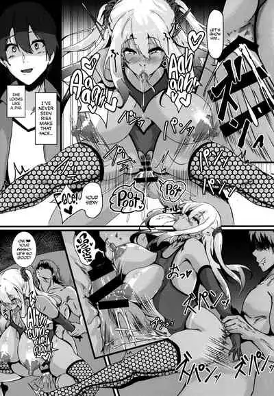 Jouyoku ni Oboreta Osananajimi
