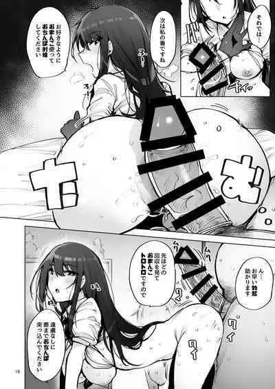 Anata no Semen Kaishuu Shimasu 3