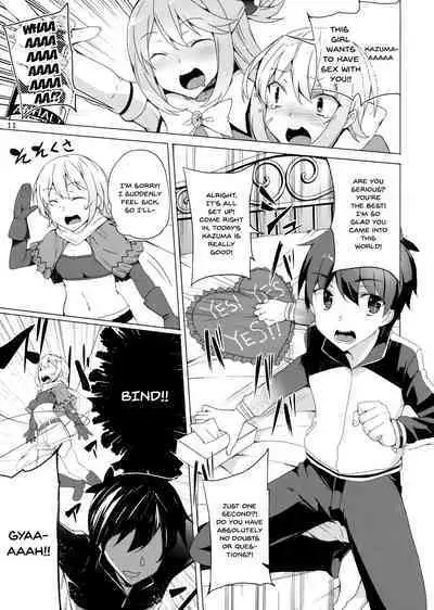 Kono Subarashii Megami-tachi to 3P o!