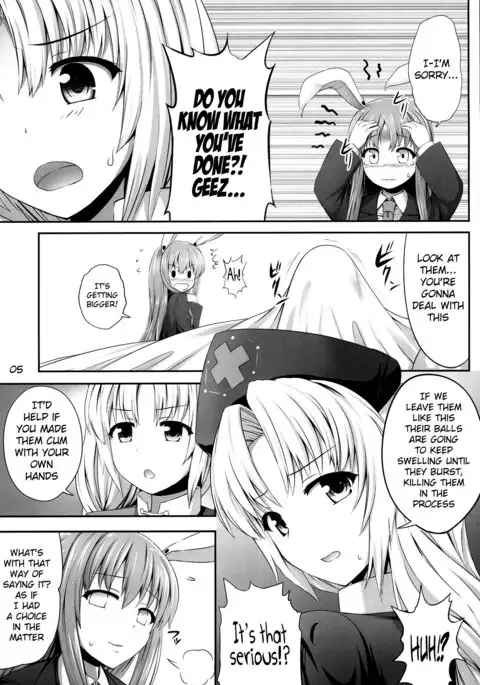Okusuri Onee-san