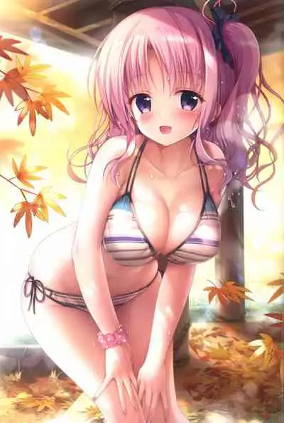 Teacher Teacher 2