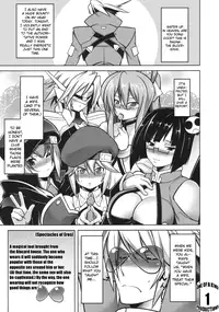 (C79) [Studio Tiamat (Tanabe)] Break Blue Ragna-Lock (BlazBlue) [English] [CGRascal]