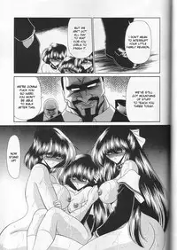 (C59) [Circle Taihei-Tengoku (Horikawa Gorou)] Daisankan [English] [desudesu]