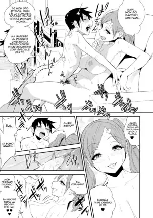 You Are Challenged by Kogal Takuha | La Sfida