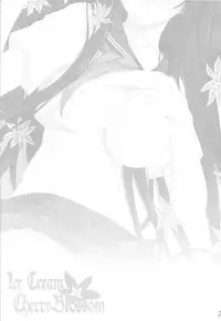 (C82) [In The Sky (Nakano Sora)] Ice Cream Cherry Blossom (Hyouka)