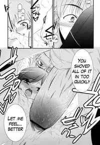 [Mizuki Eimu] Lipstick [English] {Hennojin}