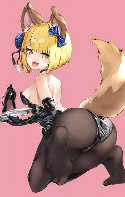 ヴァジラちゃんと親密になる漫画