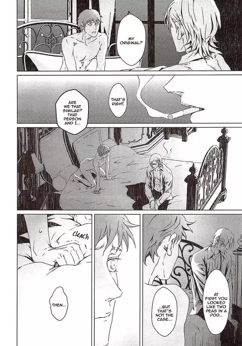VOID Ch. 2