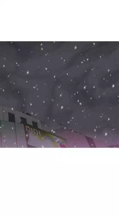 蛇精潮穴 1-31