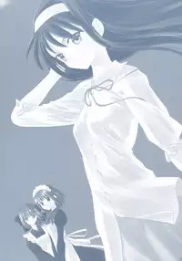 (CR33) [Crazy Clover Club (Shirotsumekusa)] Tsukihime Complex 2 "blue" (Tsukihime) [English]