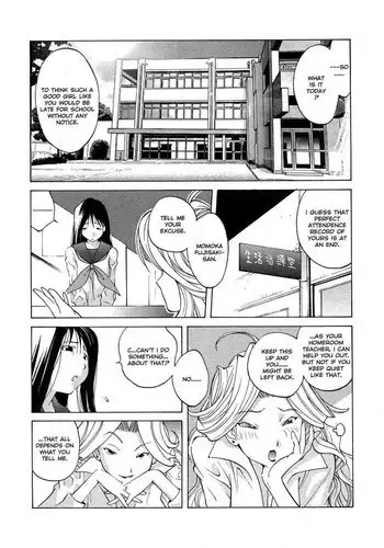 早坂さんのムチ蒸れパンスト撮影