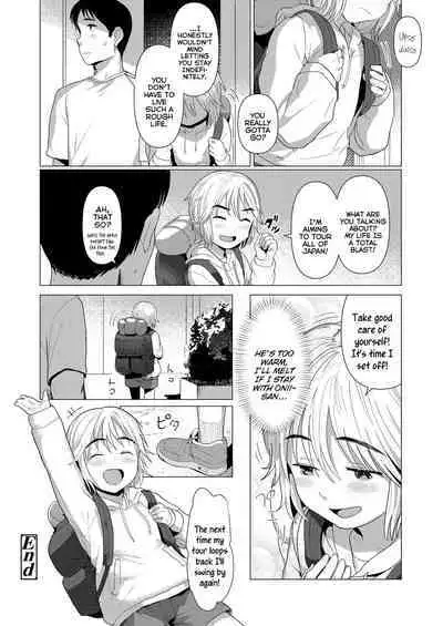 Orei Surussu yo? | How Shall I Thank You?
