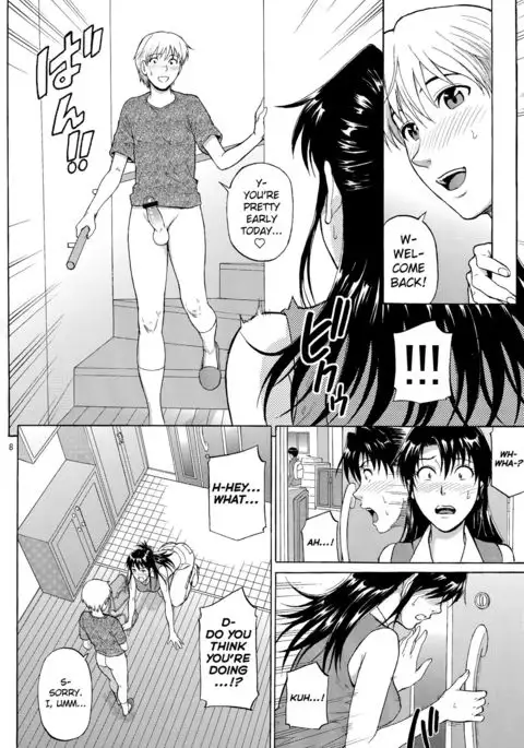 Sister Crisis 03