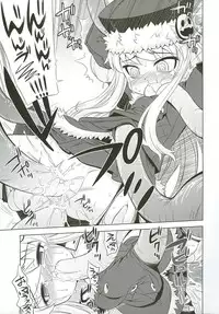 (SC38) [Kazeuma (Minami Star)] Sekaiju no Anone 3 (Etrian Odyssey II)