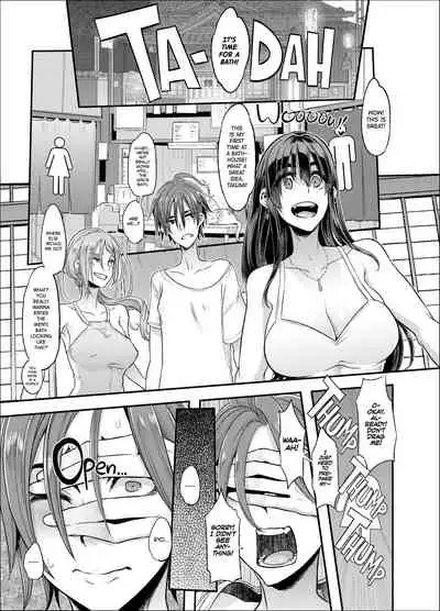 (C94) [DA HOOTCH (ShindoL)] TSF Monogatari APPEND 5.0 [English]