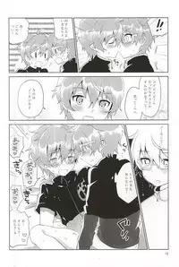 (C88) [Shuryousha (Urame)] Onii-chan Control (THE IDOLM@STER SideM)