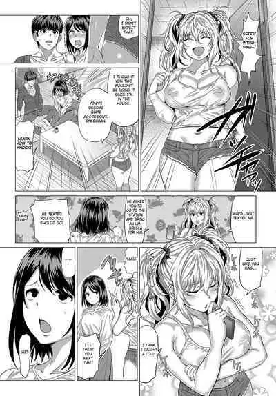 AIMAI INvitation