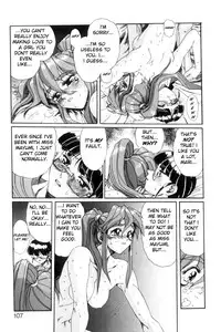 [NeWMeN] Secret Plot DEEP Ch. 1-5 [English] [ShadowRFox]