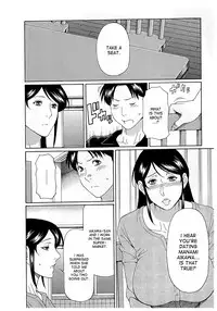 [Takasugi Kou] Ingi no Hate 2 [English] [desudesu]