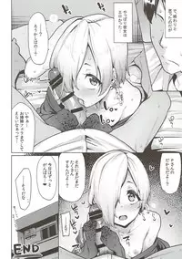 (C90) [Tamokuteki Hall (Moketa)] Off wa Koume to. (THE IDOLM@STER CINDERELLA GIRLS)