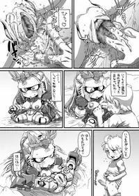 YuuCORIN