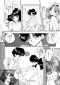 [Anthology] Comic WHiSPER Vol. 2