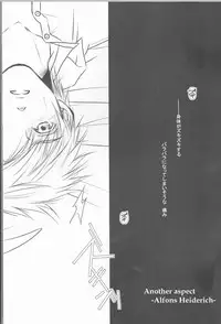(Koiiro Magic) [HEAVENS (Tsukikage Manmaru)] Himitsu -Different story- (Fullmetal Alchemist)