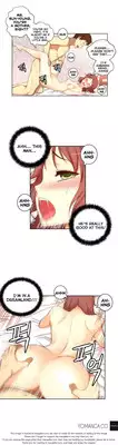 [Donggul Gom] She is Young (English) Part 1/2