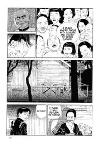 [Maruo Suehiro] Paraiso - Warau Kyuuketsuki 2 | The Laughing Vampire Vol. 2 [English]