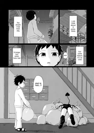 Hetarenaideyo! Inma-kun