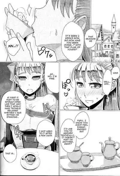 Ikenie Sennou Kyoushitsu | Victim Brainwashing Lecture Room