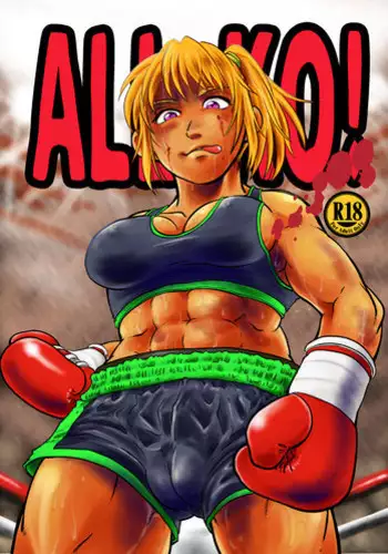 Girl vs Girl Boxing Match 4 by Taiji [CATFIGHT]