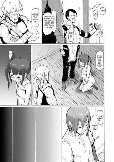 Makon 2