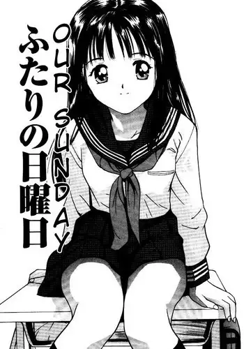 【IFルートえちち】続・微N●R注意のやつ【サーシャちゃん】