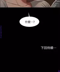 Run away 1-10【中文】
