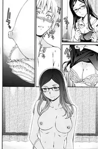 [Cuvie] Bibliomania! (COMIC Penguin Club Sanzokuban 2016-04) [Chinese] [『st』のジュウク漢化]
