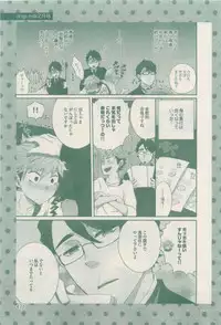 drap 2015-04
