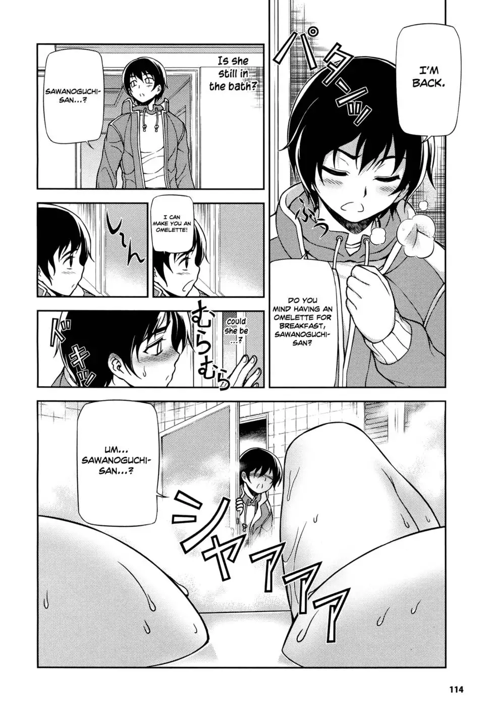 Koimoku Chapter 1