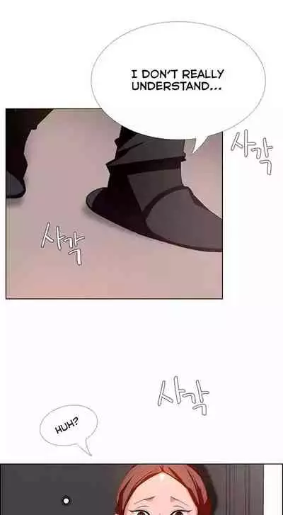 Rain Curtain Ch.10/40